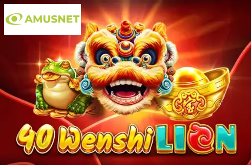 40 Wenshi Lion
